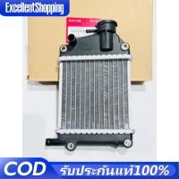 ราคา หม้อน้ำเดิม CLICK 125i 150i CLICK 125i LED PCX 150i ADV150 แท้โรงงาน (24801477871)