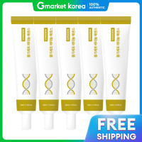 ราคา Gongskin Stem Cell Retinol Essence 30มล 5ชิ้น (25287368513)