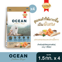 ราคา แพ็ค4 สมาร์ทฮาร์ท โกลด์ อาหารสุนัขโต ฟาร์ม แลมบ์ เรซิพี แกะและปลาเนื้อขาว โอเชียน แซลมอน เรซิพี แซลมอนและปลาเนื้อขาว 1 5กก (25408524983)