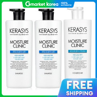 ราคา Kerasys แชมพูขนาดใหญ่ สูตรชุ่มชื้น x2 ครีมนวดผม x1 (25156486343)