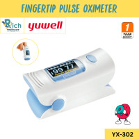 ราคา Yuwell Fingertip Pulse Oximeter ใช้วัดความอิ่มตัวของออกซิเจนในเลือด และอัตราการเต้นของหัวใจ รับประกันคุณภาพ 1 ปี (22822013595)
