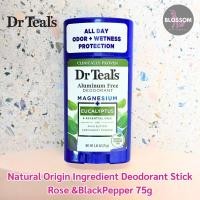 ราคา Dr Teals Aluminum Free Deodorant 75 g โรลออนสติ๊ก ระงับกลิ่นกาย (21370489154)