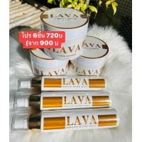 ราคา LAVA เคราตินแก้ผมช็อต เชื่อมแกนผมและทรีทเม้นท์เคราตินโบท็อกลาวา (23050149249)