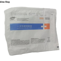 ราคา B40 สายให้อาหารทางจมูกแบบซิลิโคน NG silicone tube แบบปลายปิดเบอร์ 14 16 สายสวนจมูกให้อาหารเหลวใช้นาน 1 เดือน ส่งฟรีสินค้าใหม่โปรโมชันรับประกันแท้100 (24768297186)