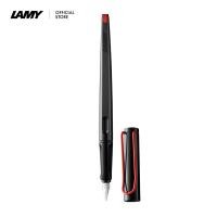 ราคา ปากกาหมึกซึม LAMY joy fountain pen black (23365651800)