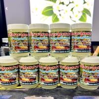 ราคา ครีมนวดสปา Spa (21548155028)