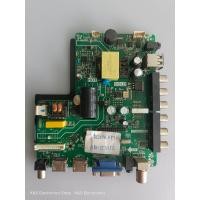 ราคา Mainboard Aconatic รุ่น AN LT3212 พาร์ท TP V56 PB826 อะไหล่แท้ ของถอดมือสอง รับประกันสินค้า 30 วัน (22055371816)