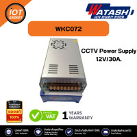 ราคา WATASHI Power Supply 12V 30A รุ่น WKC072 (20303505649)