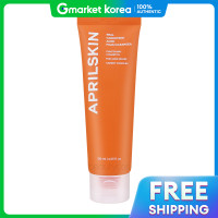 ราคา April Skin โฟมล้างหน้า Real Carrotene สำหรับผิวเป็นสิว 120ml (25286642433)