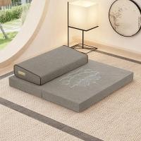 ราคา WEHOME เบาะรองนั่ง เบาะรองนั่งสมาธิ เสื่อเซน เสื่อนั่งสมาธิ เสื่อสวดมนต์ เสื่อรองนั่งคุกเข่า และเบาะรองนั่งบูชาพุทธแบบใช้ในบ้าน (25397697689)