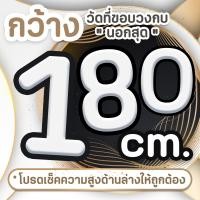 ราคา SPB ม่านหน้าต่างกันแอร์ สูง 120 ซม แบบใสมองทะลุ ม่านกันแอร์ ม่านกันยุง กันกลิ่น ฉากกันแอร์ออก แถมฟรี เทปตีนตุ๊กแก ขอบสีครีม (19600768214)