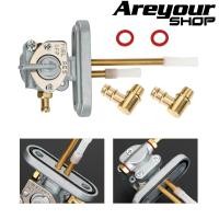 ราคา วาล์วค็อกถังน้ำมันสำ หรับ Yamaha XS650 XS750 Special XS850 XS1100 (23645942677)