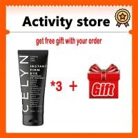 ราคา ครีมลบถุงใต้ตา ครีมทาถุงใต้ตา กระชับ ยกกระชับ ลดถุงใต้ตา ลดรอยคล้ำใต้ตา ครีมแก้ถุงใต้ตา อายครีมลดใต้ตา คนีมทาขอบตาดำ ครีมลดใต้ถุงตา ครีม ลดถุงใต้ตา Celyn firming eye cream ครีมบำรุงใต้ตา 30ml (2482206