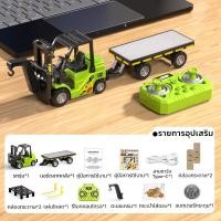 ราคา 1 64 MINI RC Alloy Forklift รถวิศวกรรมโลหะผสมเดสก์ท็อป รีโมทคอนโทรล รุ่นเล่นเด็ก ของขวัญพิเศษ (25227713445)