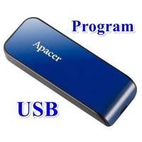 ราคา PassFab Activation Unlocker 4 2 3 โปรแกรมลบ Apple ID Activation Lock สำหรับ iPhone iPad iPod touch (21841117296)