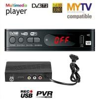 ราคา สปอตกรุงเทพ กล่อง ดิจิตอล tv เครื่องรับสัญญาณทีวีH 265 DVB T2 HD 1080p เครื่องรับสัญญาณทีวีดิจิตอล DVB T2 กล่องรับสัญญาณ Youtube รองรับภาษาไทย Dvb T2 TV Box Wifi Usb 2 0 Full HD 1080P Dvb t2 Tuner TV 