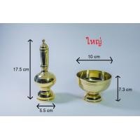 ราคา กรวดน้ำ ที่กรวดน้ำ ทองเหลือง แท้ (7226344369)