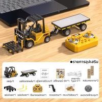ราคา 1 64 MINI RC Alloy Forklift รถวิศวกรรมโลหะผสมเดสก์ท็อป รีโมทคอนโทรล รุ่นเล่นเด็ก ของขวัญพิเศษ (25227713444)