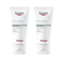 ราคา Eucerin OMEGA ATO CALMING BALM 200 ML Eucerin Pro ACNE SOLUTION 3X TREATMENT BODY LOTION 200 ML ยูเซอรินโปร แอคเน่ โซลูชั่น 3เอ็กซ์ทรีตเมนต์บอดี้ โลชั่น 200มล (24654639160)