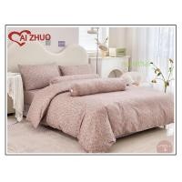 ราคา ชุดผ้าปูที่นอนพร้อมผ้านวม ลายดอกไม้ Ai Zhuo ชุดผ้าปูที่นอน3 5ฟุต 5ฟุต 6 ฟุต ราคาถูก สุดคุ้ม ระบายอากาศได้ดี หรูหรา นุ่ม ลื่น เย็น (23457802294)