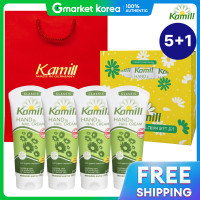 ราคา Kamill ครีมทามือ คลาสสิก ชุดของขวัญ x4 ชนิด แถมถุงช้อปปิ้ง (25265804463)