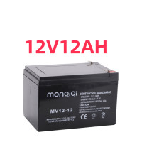 ราคา Monqiqi แบตเตอรี่ แบตเตอรี่แห้ง 12V 7AH 8AH 12AH 20AH ของแท้ใหม่เอี่ยม แบตเตอรี่เครื่องพ่นสารเคมี รถจักรยานไฟฟ้าหลายขนาด รถสามล้อ รถจักรยานยนต์ และสกู๊ตเตอร์ แหล่งจ่ายไฟ UPS (23555692359)