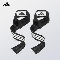 ราคา Adidas เข็มขัดจับยกน้ำหนักพร้อมป้องกันมือ สำหรับออกกำลังกาย (25122078157)