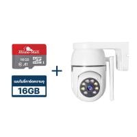 ราคา Hivison กล้องวงจรปิดไร้สาย Q1 Wiodo LED Q1 WF 4MP กล้องวงจรปิด wifi 4ล้านพิกเซล wifi360 องศา กลางแจ้ง home security ip camera (21393059075)