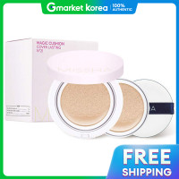 ราคา MISSHA คุชชั่น Magic Cushion Cover Lasting เซ็ตพิเศษ เบอร์ 23 ตลับ รีฟิล (25125870990)