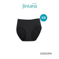 ราคา แพ็ก6ชิ้น Jintana กางเกงชั้นใน จินตนา รุ่น Basic รหัส JU0552P6 ทรงเต็มตัว เนื้อผ้านิ่มพิเศษ ใส่สบาย ระบายอากาศ (24988342044)