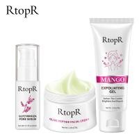 ราคา RtopR ชุดดูแลผิวให้ความชุ่มชื้น ครีมขัดผิว เอสเซ้นส์ลดขนาดรูขุมขน ครีมให้ความชุ่มชื้นมะกอก (6203952474)