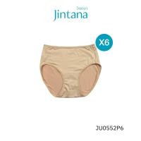 ราคา แพ็ก6ชิ้น Jintana กางเกงชั้นใน จินตนา รุ่น Basic รหัส JU0552P6 ทรงเต็มตัว เนื้อผ้านิ่มพิเศษ ใส่สบาย ระบายอากาศ (24988342047)