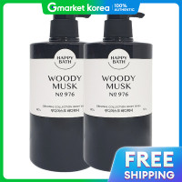 ราคา Happy bath ครีมอาบน้ำ Original Collection กลิ่นวูดดี้ มัสค์ 910 กรัม x 2 (25185040683)