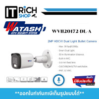 ราคา กล้องวงจรปิด Watashi รุ่น WVI20172 DL A 2 0 MP HDCVI IR Bullet Camera ไมค์ (23439250525)
