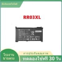 ราคา Original Battery Notebook HP Probook 440 G4 Series RR03XL 11 4V 48Wh 4210mAh ประกัน1ปี (21856576080)
