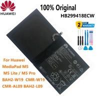 ราคา แบตเตอรี่แท้ Huawei MediaPad M5 M5 Lite M5 Pro 7500mAh พร้อมชุดเครื่องมือถอด ประกัน 2 ปี (21062016040)