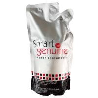 ราคา หมึกเครื่องถ่ายเอกสาร smart CANON IR7200 IR8070 IR8500 IR7086 IR7095 IR7105 (126187331)