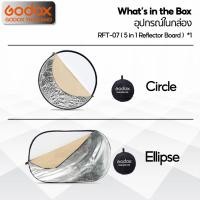 ราคา Godox Reflector RFT 07 5in1 Circle Ellipse วงกลม 60 80 110 cm วงรี 60 90 80 120 100 150 120 180 150 200 cm (17671238678)