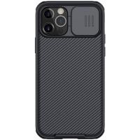 ราคา Nillkin เคส Apple iPhone 12 Pro Max จอ 6 7 นิ้ว รุ่น CamShield Pro Magnetic Case (7604708960)