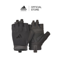 ราคา Adidas Essential Training Gloves High Quality Non Slip Grip Breathable Mesh Comfort Fit Black (25171831792)