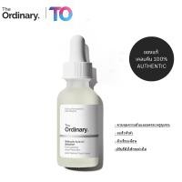 ราคา The Ordinary Salicylic Acid 2 Solution 30ml เซรั่มสูตรเฉพาะสำหรับผิวที่มีโอกาสเกิดสิวได้ง่าย (25445583155)