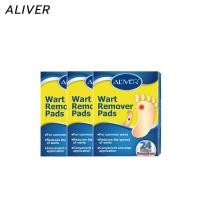 ราคา ALIVER แผ่นแปะบำรุงเท้า 24ชิ้น กล่อง แผ่นแปะตาปลา แผ่นแปะเท้าสำหรับผิวแข็ง ใช้งานง่าย พกพาสะดวก พลาสเตอร์ตาปลา สำหรับหูดและตาปลา Corn Removal Plaster ใช้ได้กับมือและเท้า (24790120016)