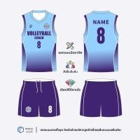 ราคา ชุดบาสเก็ตบอล ชุดวอลเลย์บอล ชุดวอลเลย์บอลแห้งเร็ว ชุดวอลเลย์บอลทีม ชุดวอลเลย์บอลชาย ชุดวอลเลย์บอลหญิง ชุดวอลเลย์บอล 2025 ใหม่ (24281364386)
