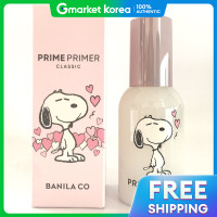 ราคา Banila Co Vanillacoke Prime Primer Classic 30มล (25416242224)