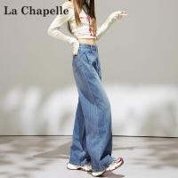 ราคา La Chapelle กางเกงยีนส์เอวสูงทรงหลวมสำหรับลดความอ้วน (25146657428)