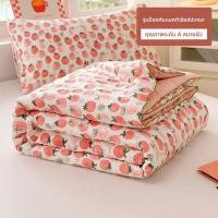 ราคา KAMONI ผ้าห่มเย็นสำหรับเด็กในฤดูร้อน (25351366301)