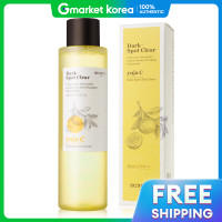 ราคา SkinFood โทนเนอร์ยูจาซี Yuja C สูตรลดเลือนจุดด่างดำ ผิวกระจ่างใส 200 ml (25126611768)