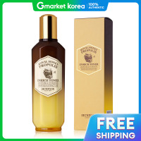 ราคา SkinFood โทนเนอร์ Royal Honey Propolis Enrich 160 มล (25125434233)