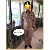 ราคา ชุดข้าราชการผู้ชาย แขนสั้น ชุดสีกากี ชุดข้าราชการครู มีทุกไซส์ Gade Uniform Lazada (22461367768)