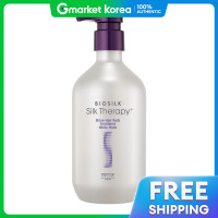 ราคา BioSilk Silk Therapy Shine Hair Pack Treatment White Mask 500ml (25415343291)